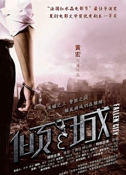 【精品裸舞】可爱清纯女神【小仙云】8.16最新裸舞+定制【29v/518mb】